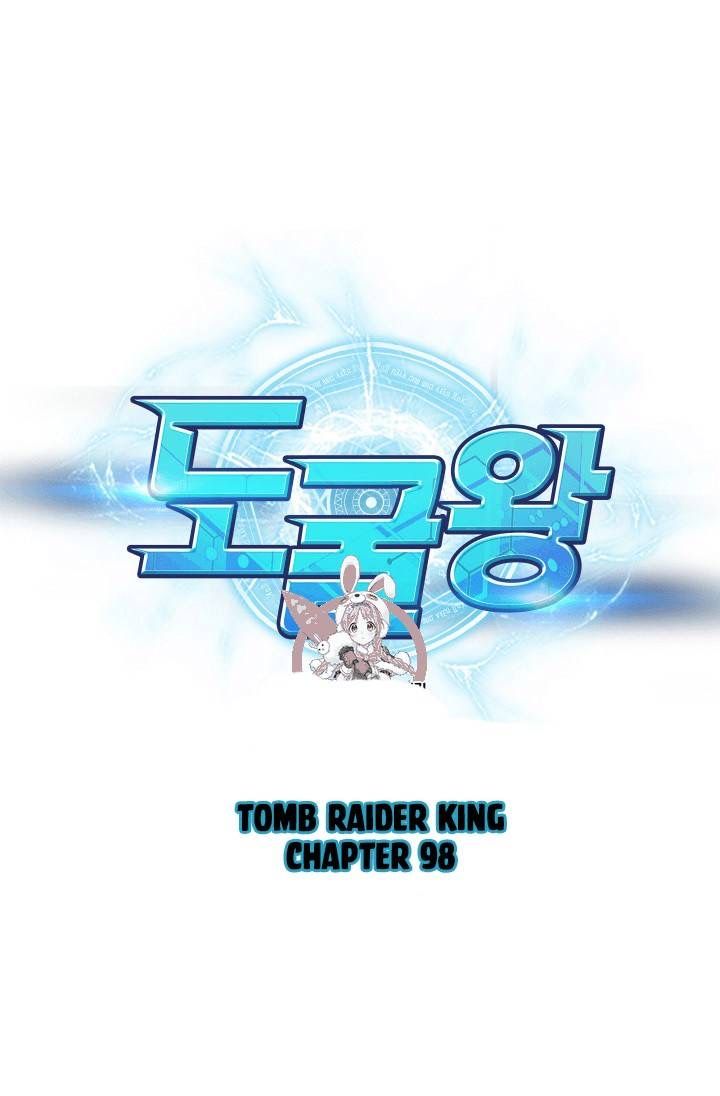 Tomb Raider King Chapter 98 - BidManga.com