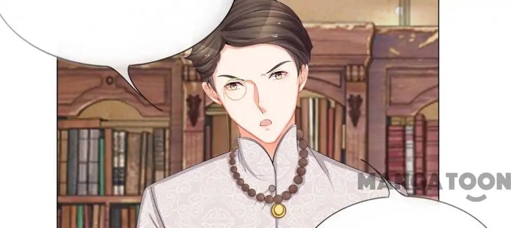 My Adorable Marshal Chapter 25 - BidManga.com