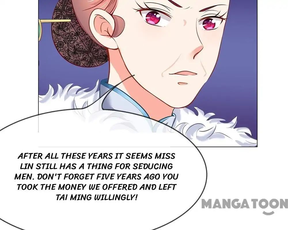 My Adorable Marshal Chapter 49 - BidManga.com