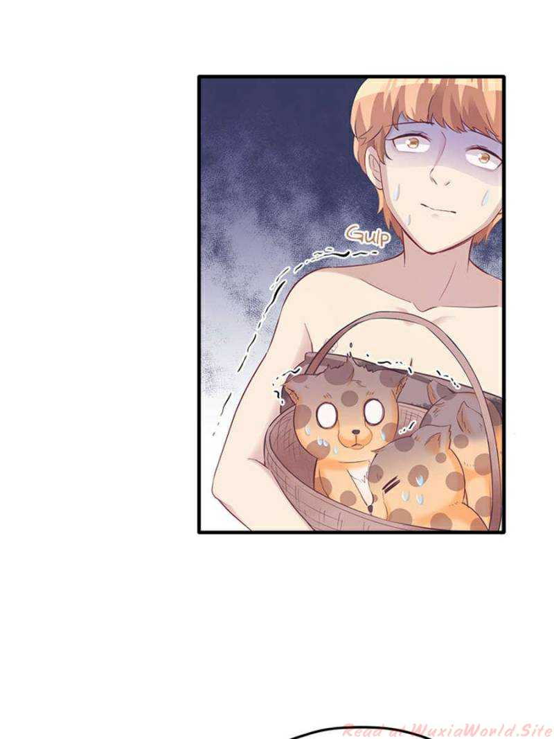 Beauty And The Beasts Chapter 109 - BidManga.com