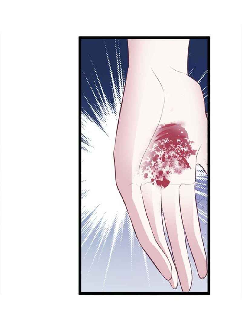 Beauty And The Beasts Chapter 110 - BidManga.com