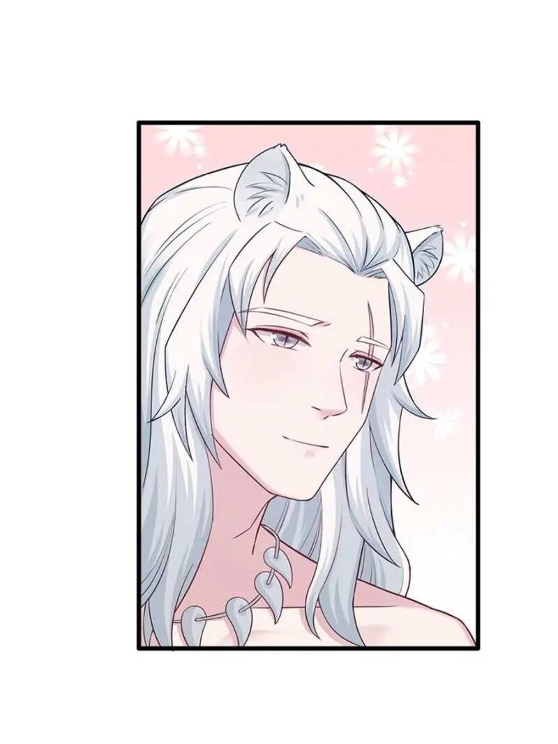 Beauty And The Beasts Chapter 122 - BidManga.com