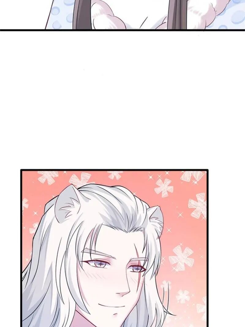 Beauty And The Beasts Chapter 134 - BidManga.com