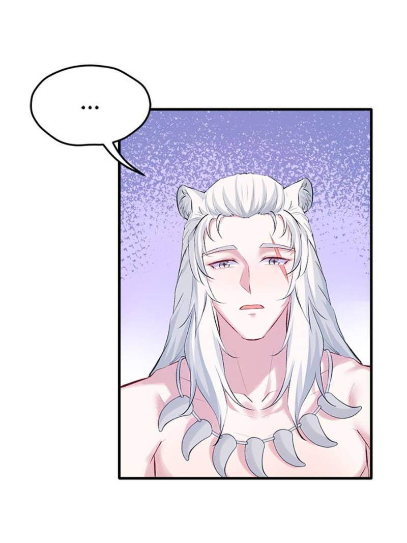 Beauty And The Beasts Chapter 136 - BidManga.com