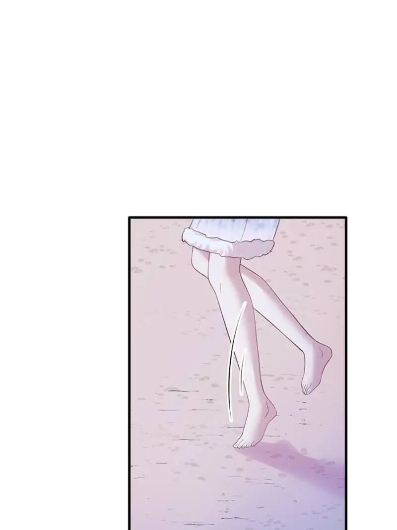 Beauty And The Beasts Chapter 133 - BidManga.com