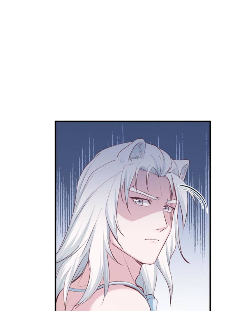 Beauty And The Beasts Chapter 141 - BidManga.com