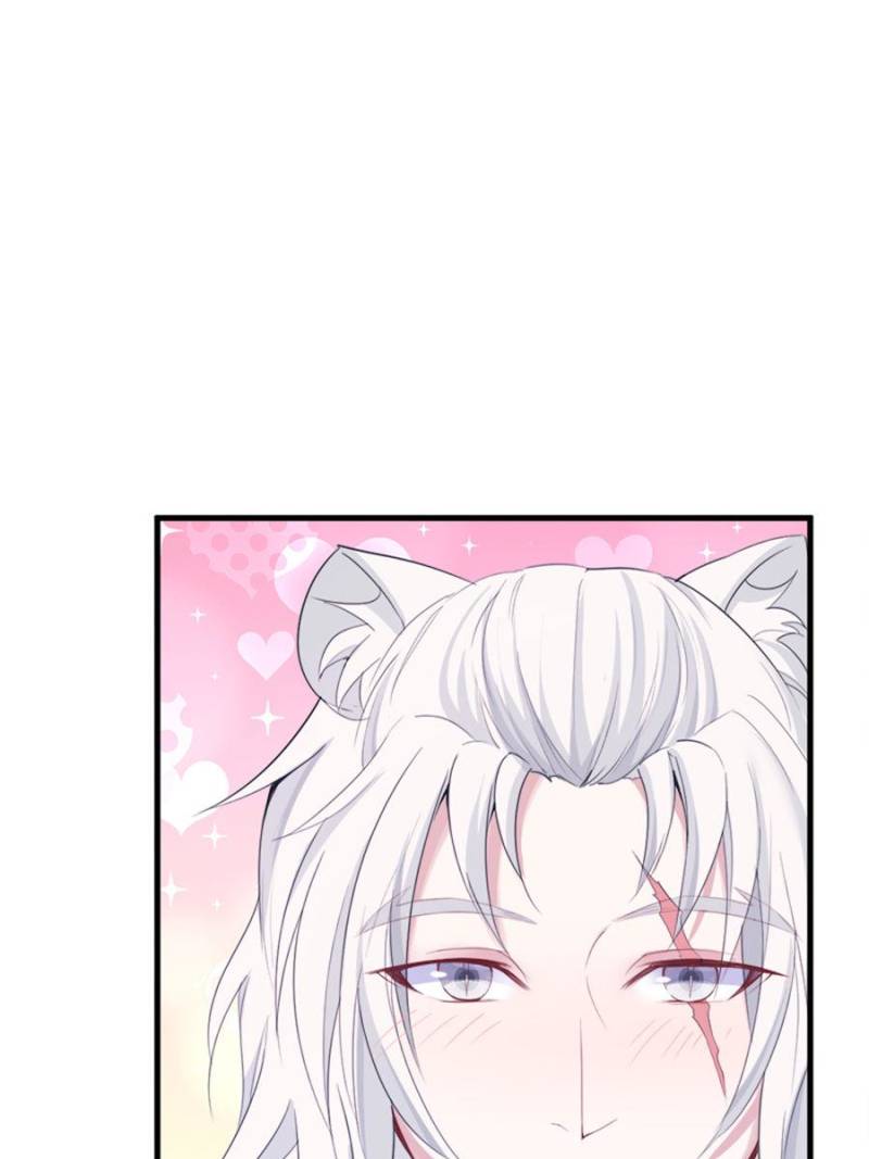 Beauty And The Beasts Chapter 157 - BidManga.com