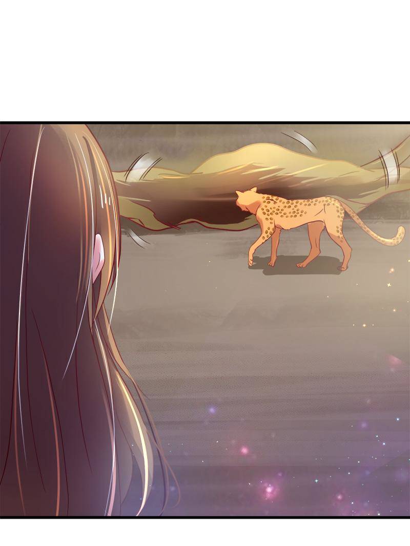 Beauty And The Beasts Chapter 33 - BidManga.com