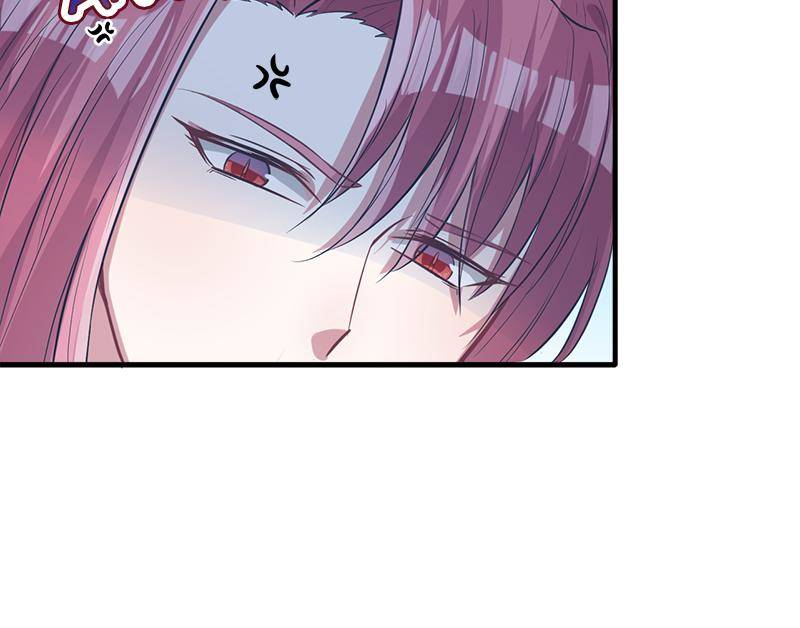 Beauty And The Beasts Chapter 57 - BidManga.com