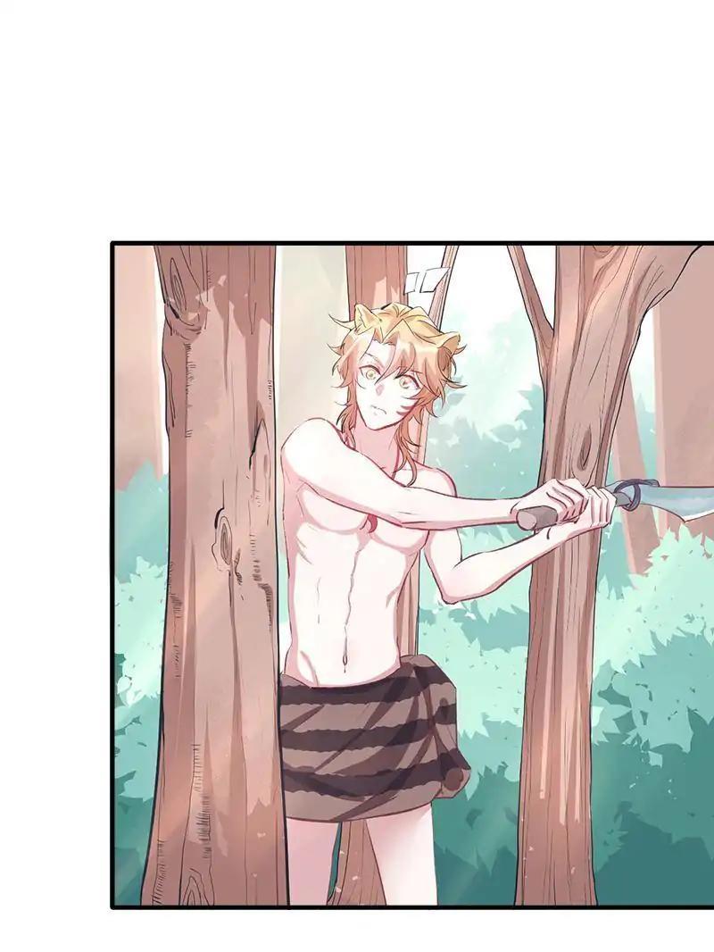 Beauty And The Beasts Chapter 62 - BidManga.com