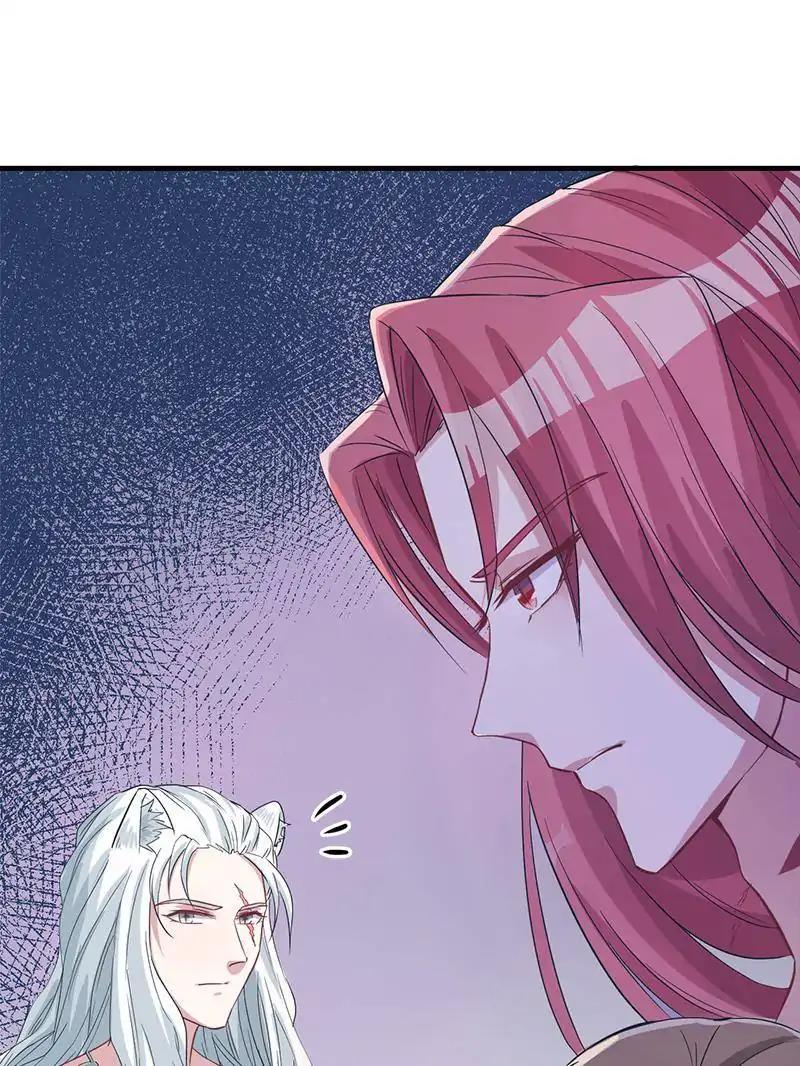 Beauty And The Beasts Chapter 74 - BidManga.com