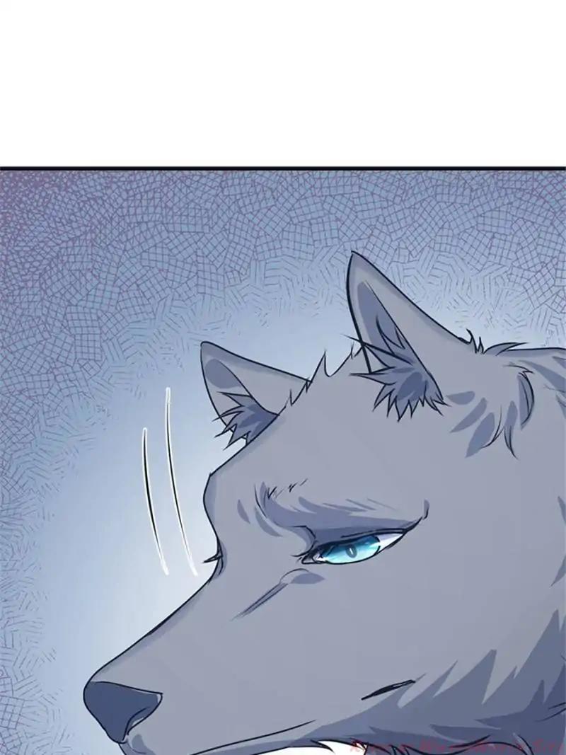 Beauty And The Beasts Chapter 85 - BidManga.com