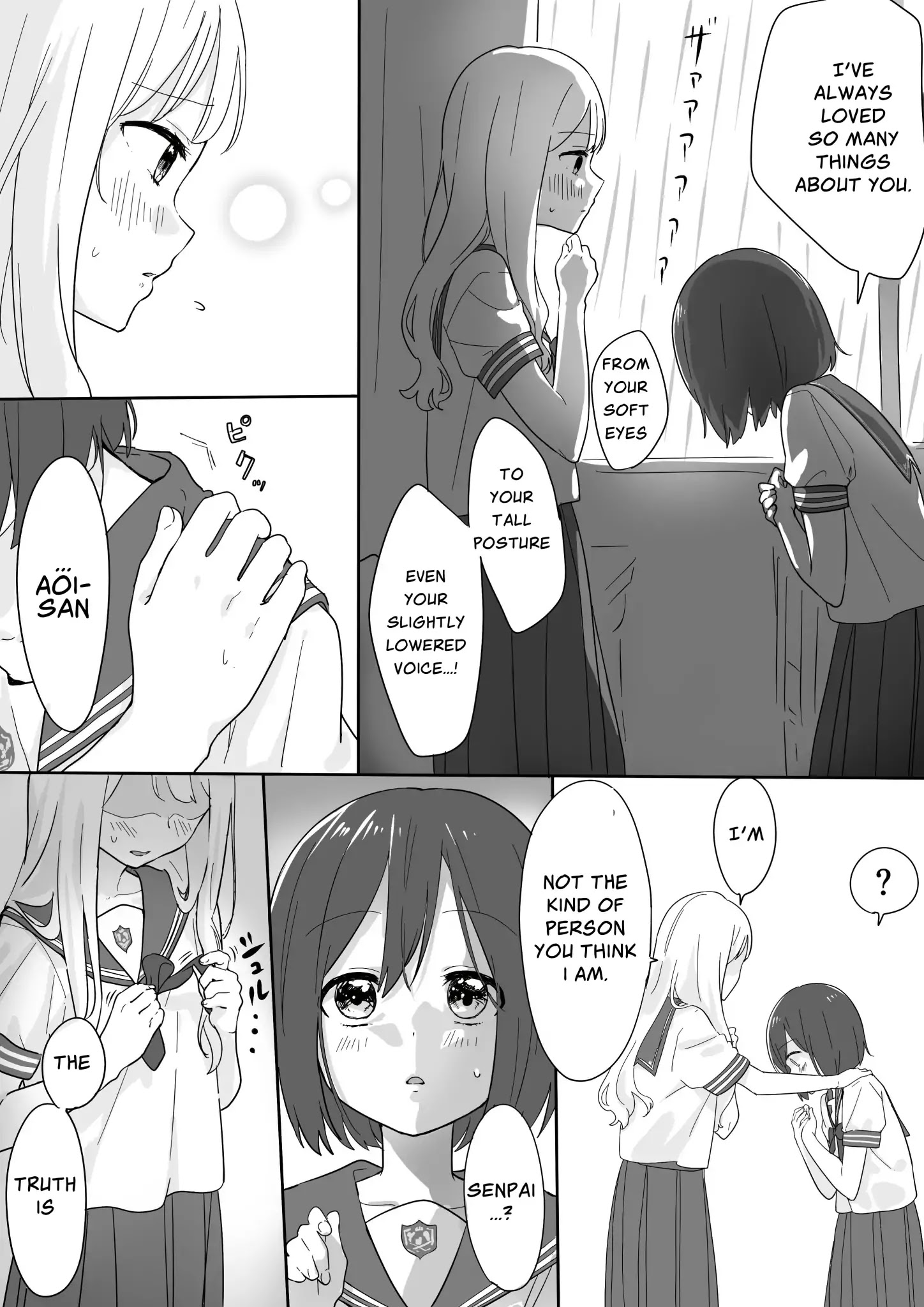 A Story About Junior Confessing To Crossdresser Chapter 1 - BidManga.com