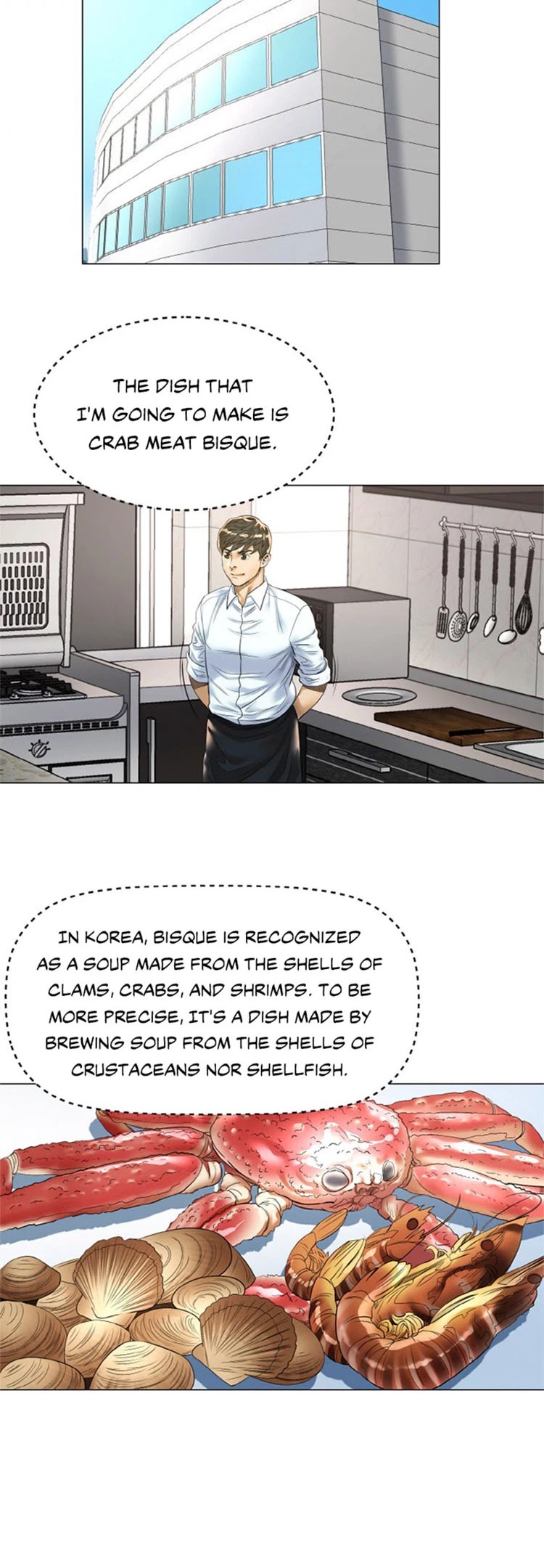 God Of Cooking Chapter 17 - BidManga.com