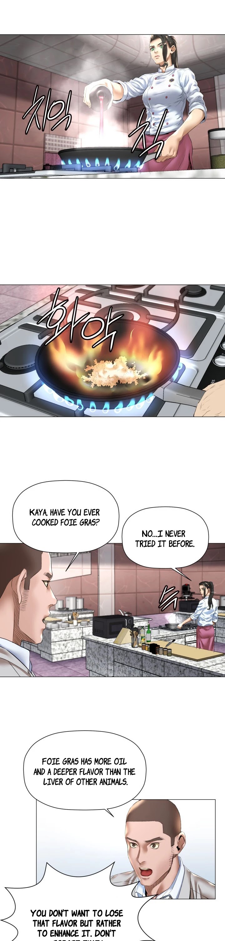 God Of Cooking Chapter 9 - BidManga.com