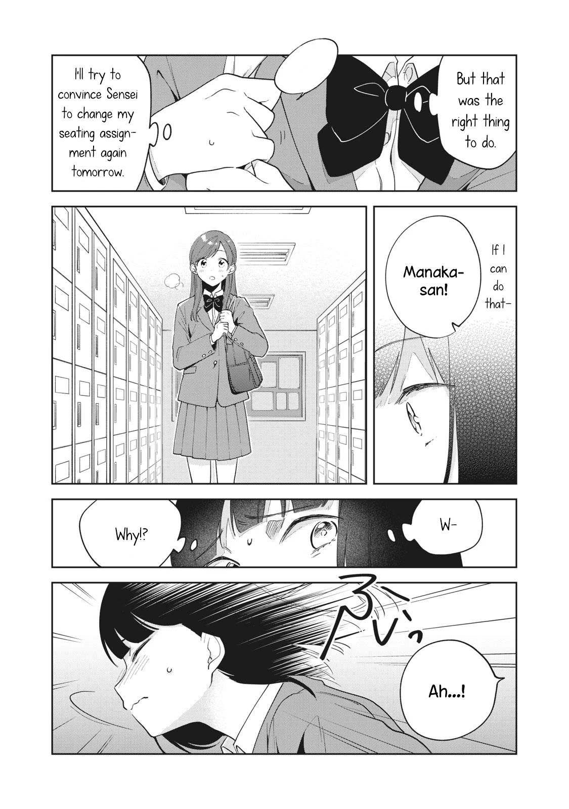 Oshi Ga Tonari De Jugyou Ni Shuuchuu Dekinai! Chapter 2 - BidManga.com