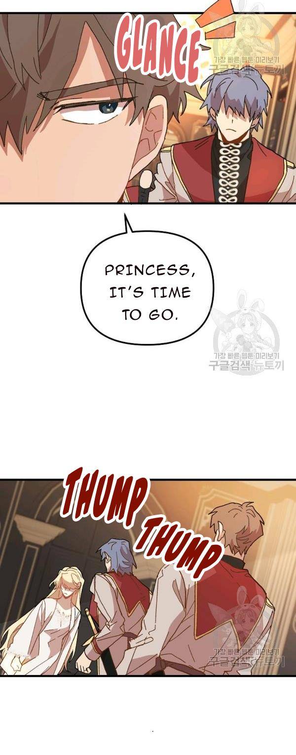 The Princess Pretends To Be Crazy Chapter 31 - BidManga.com