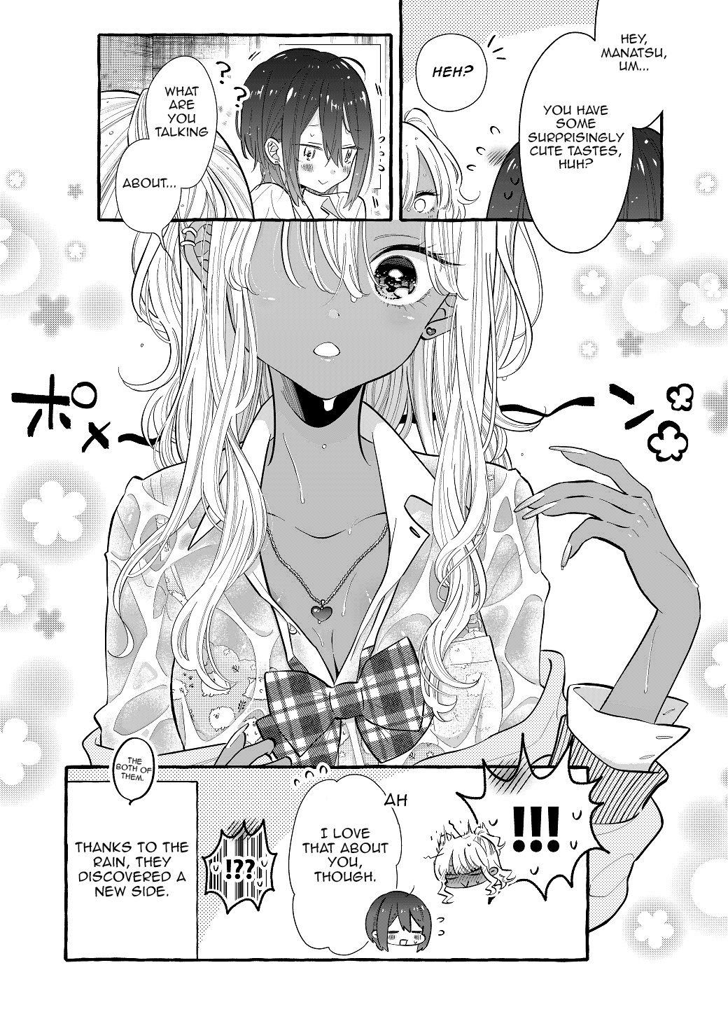 Boyish Girl X Gyaru Chapter 10 - BidManga.com