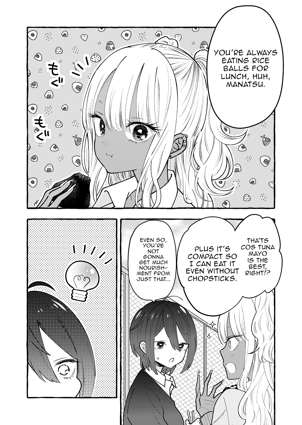 Boyish Girl X Gyaru Chapter 5 - BidManga.com