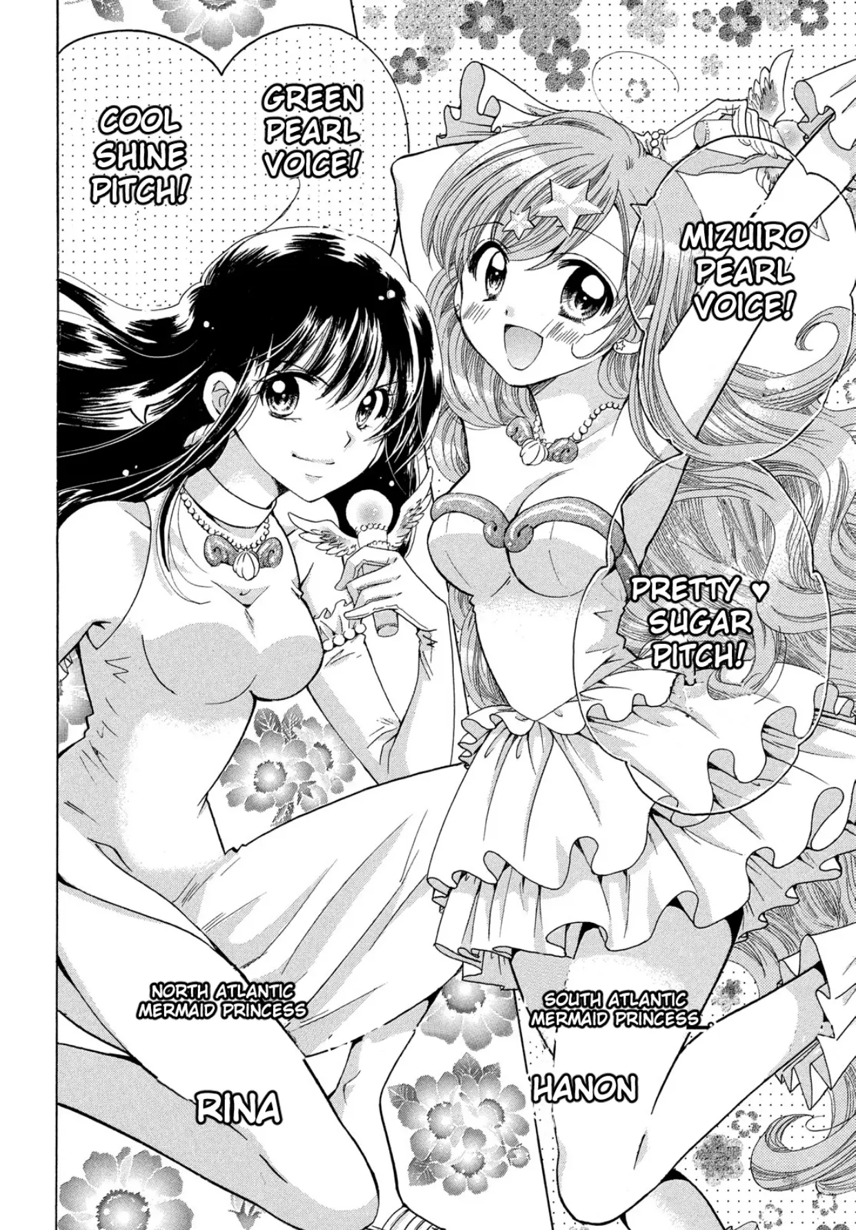 Mermaid Melody Pichi Pichi Pitch Aqua Chapter 28.5 - BidManga.com