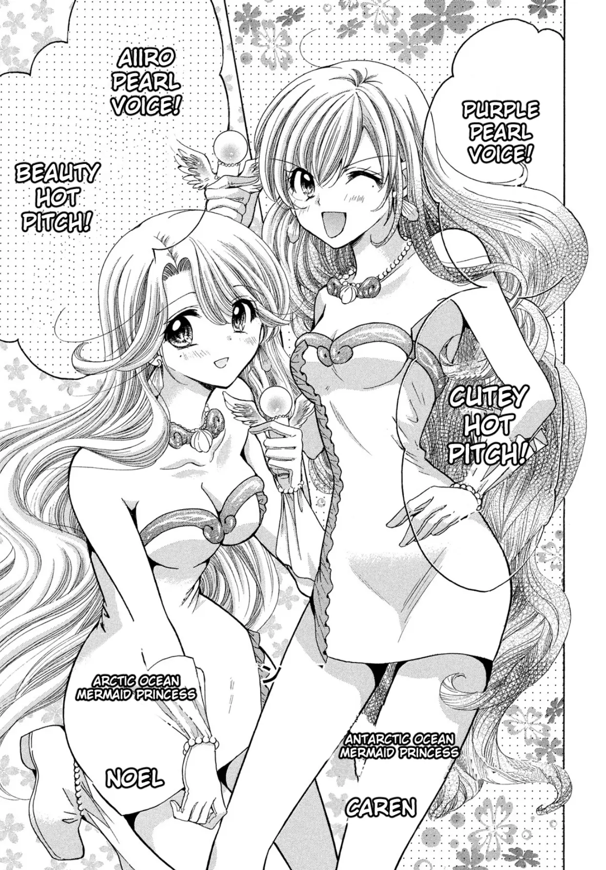 Mermaid Melody Pichi Pichi Pitch Aqua Chapter 28.5 - BidManga.com