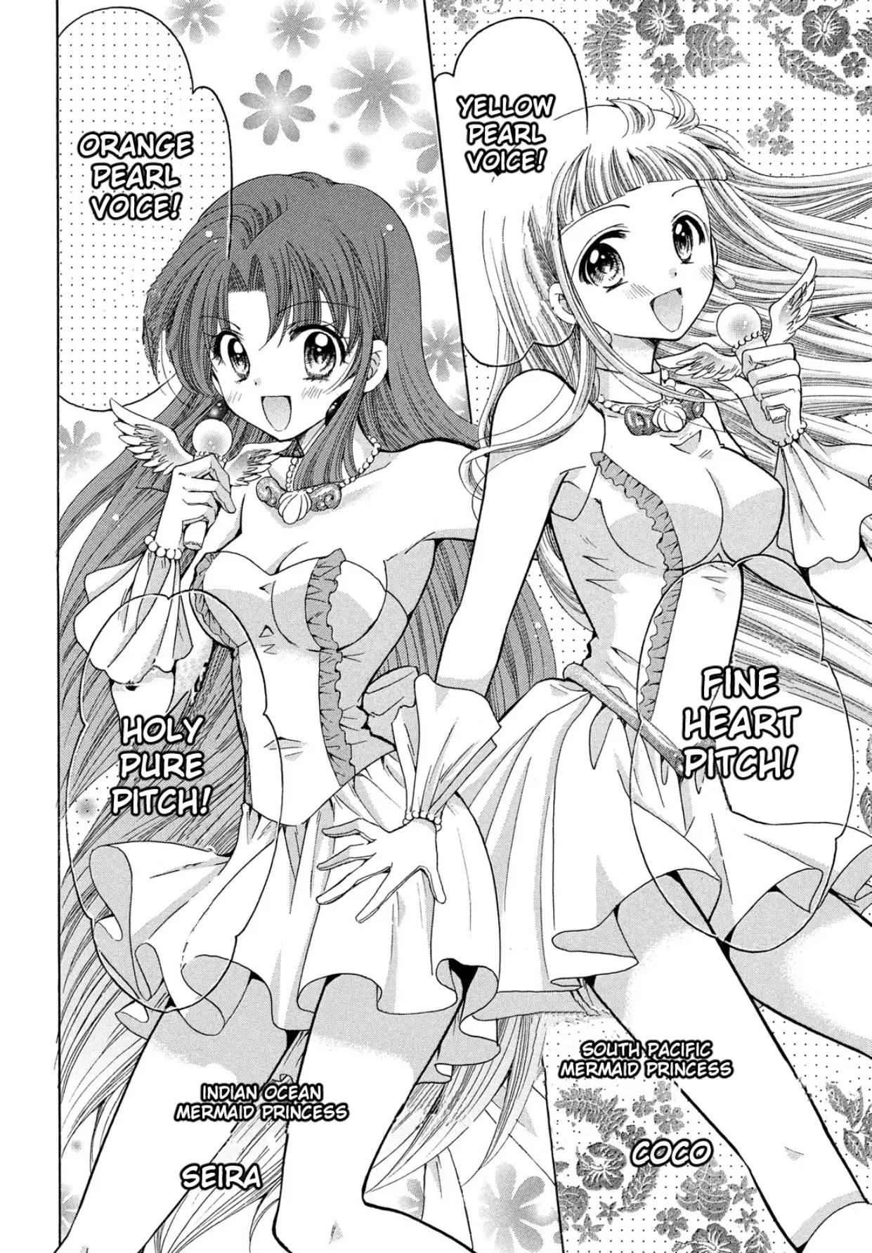 Mermaid Melody Pichi Pichi Pitch Aqua Chapter 28.5 - BidManga.com