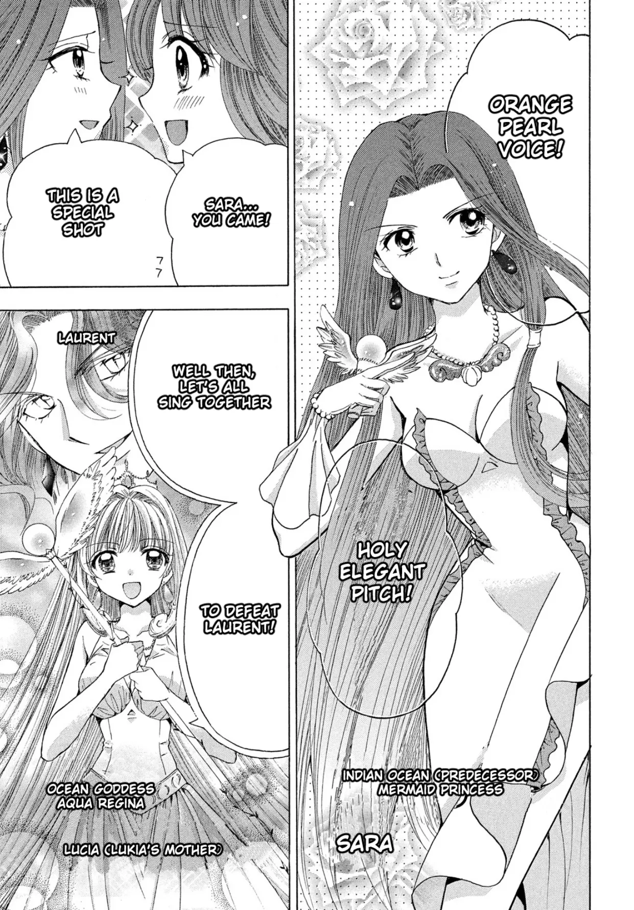 Mermaid Melody Pichi Pichi Pitch Aqua Chapter 28.5 - BidManga.com