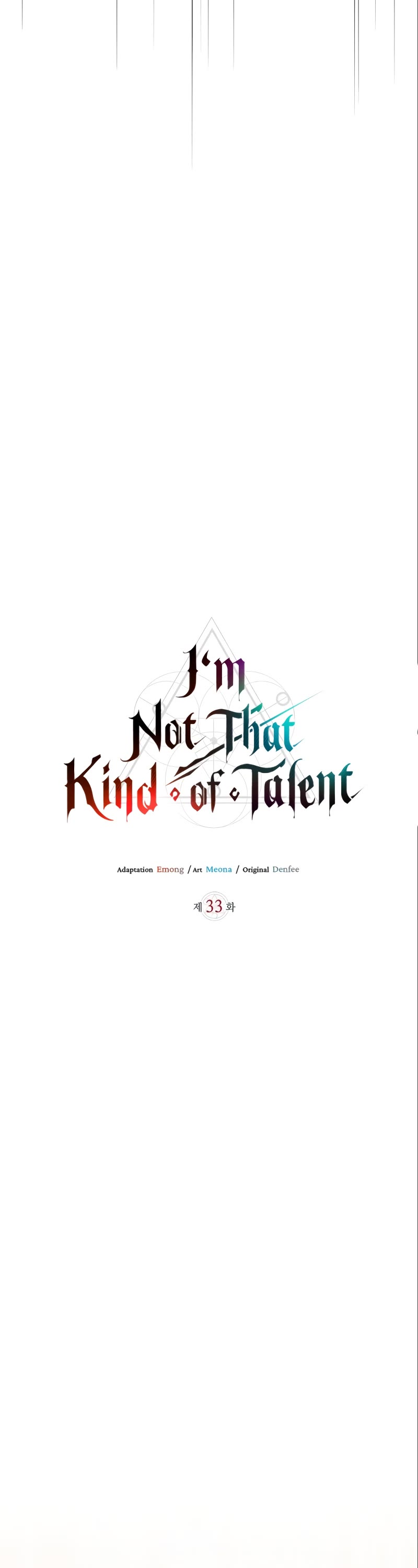 I’M Not That Kind Of Talent Chapter 33 - BidManga.com