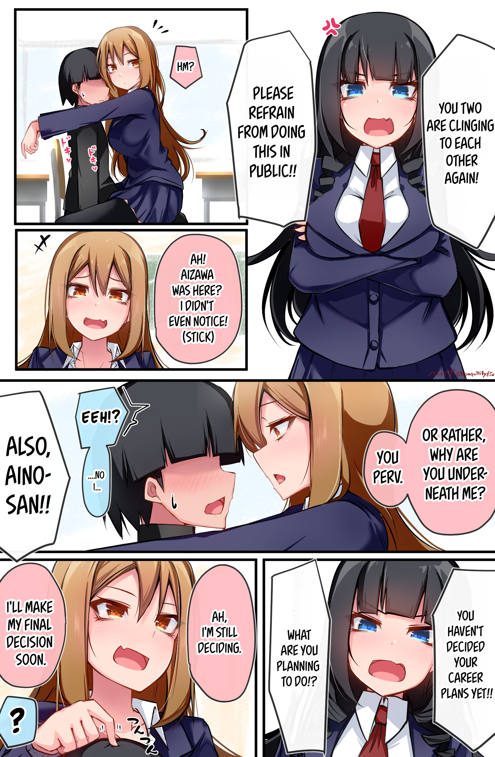 The Gals In My Class Treat Me Like Air Chapter 16 - BidManga.com