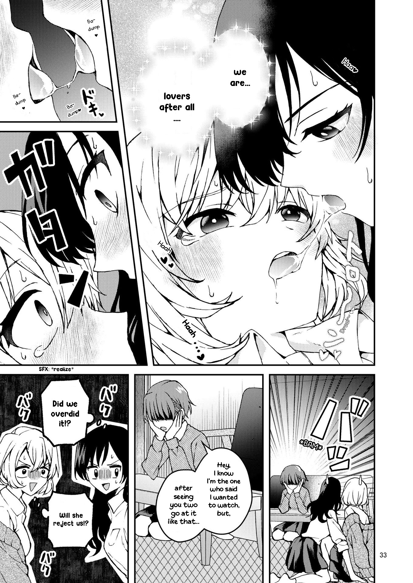 Lemonade - Poly Yuri Anthology Chapter 4 - BidManga.com