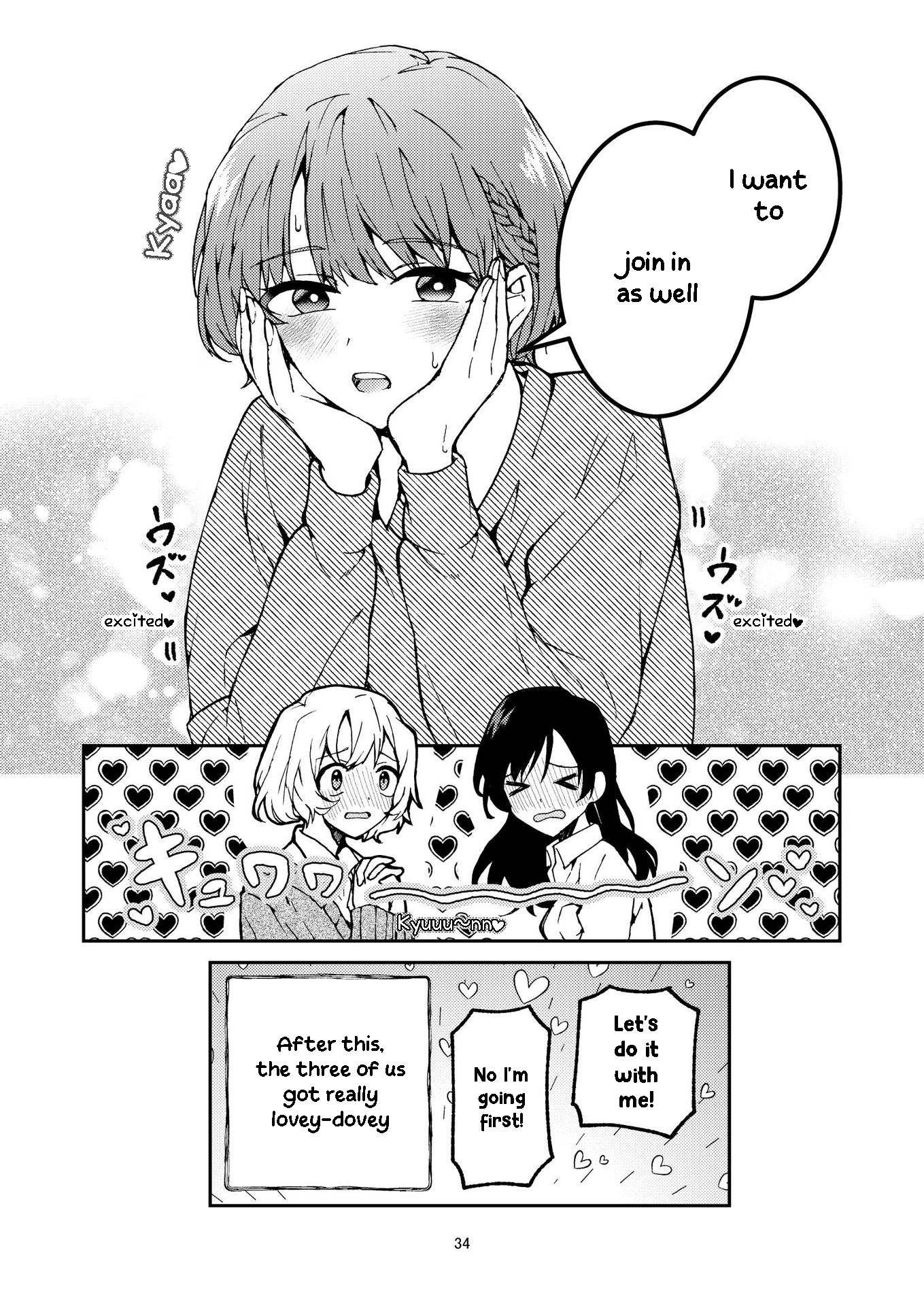 Lemonade - Poly Yuri Anthology Chapter 4 - BidManga.com