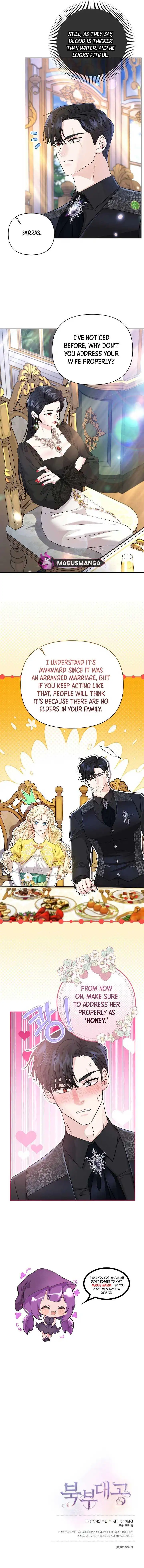 Grand Duke Of The North Chapter 35 - BidManga.com