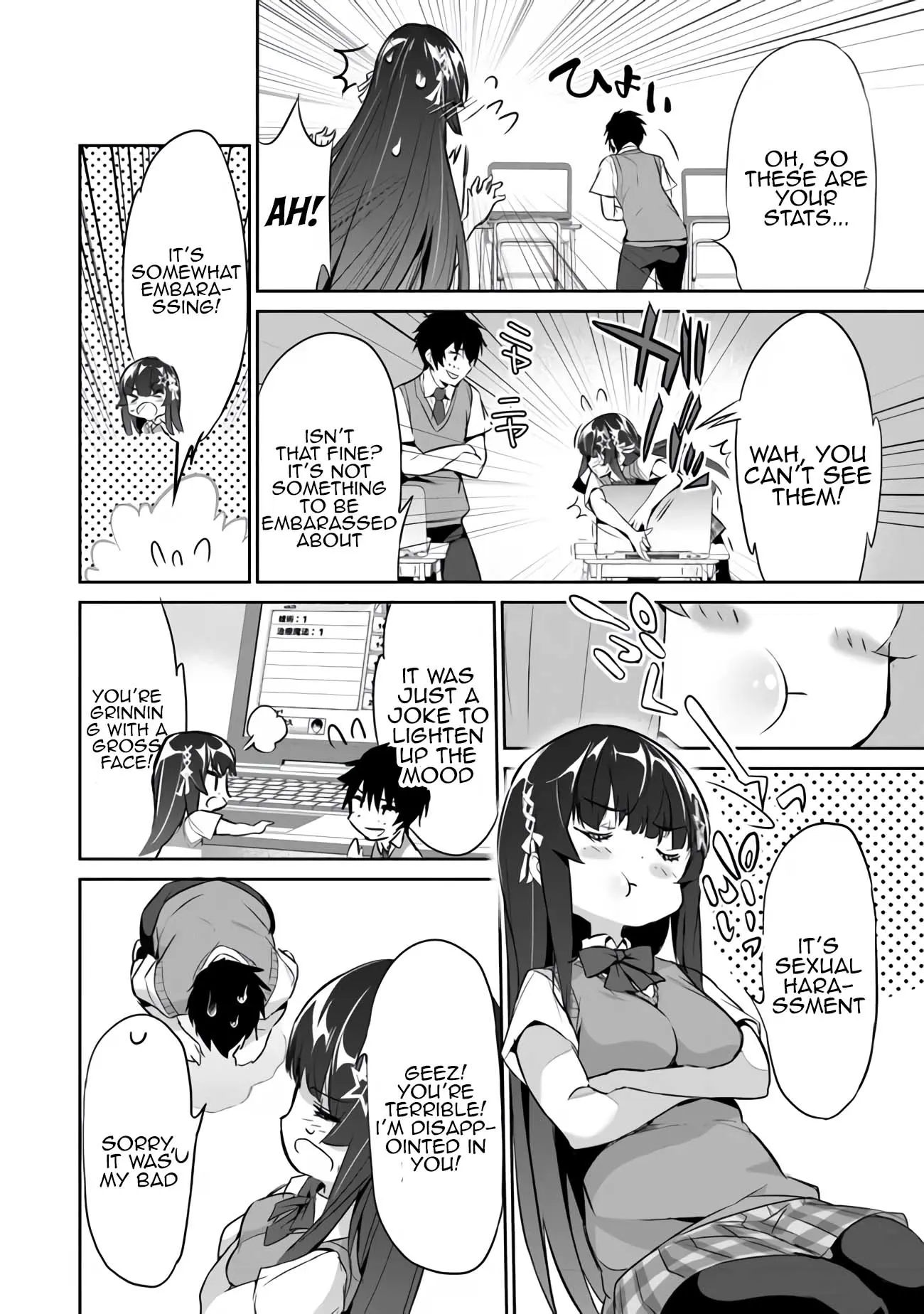 Boku Wa Isekai De Fuyo Mahou To Shoukan Mahou Wo Tenbin Ni Kakeru Chapter 3 - BidManga.com