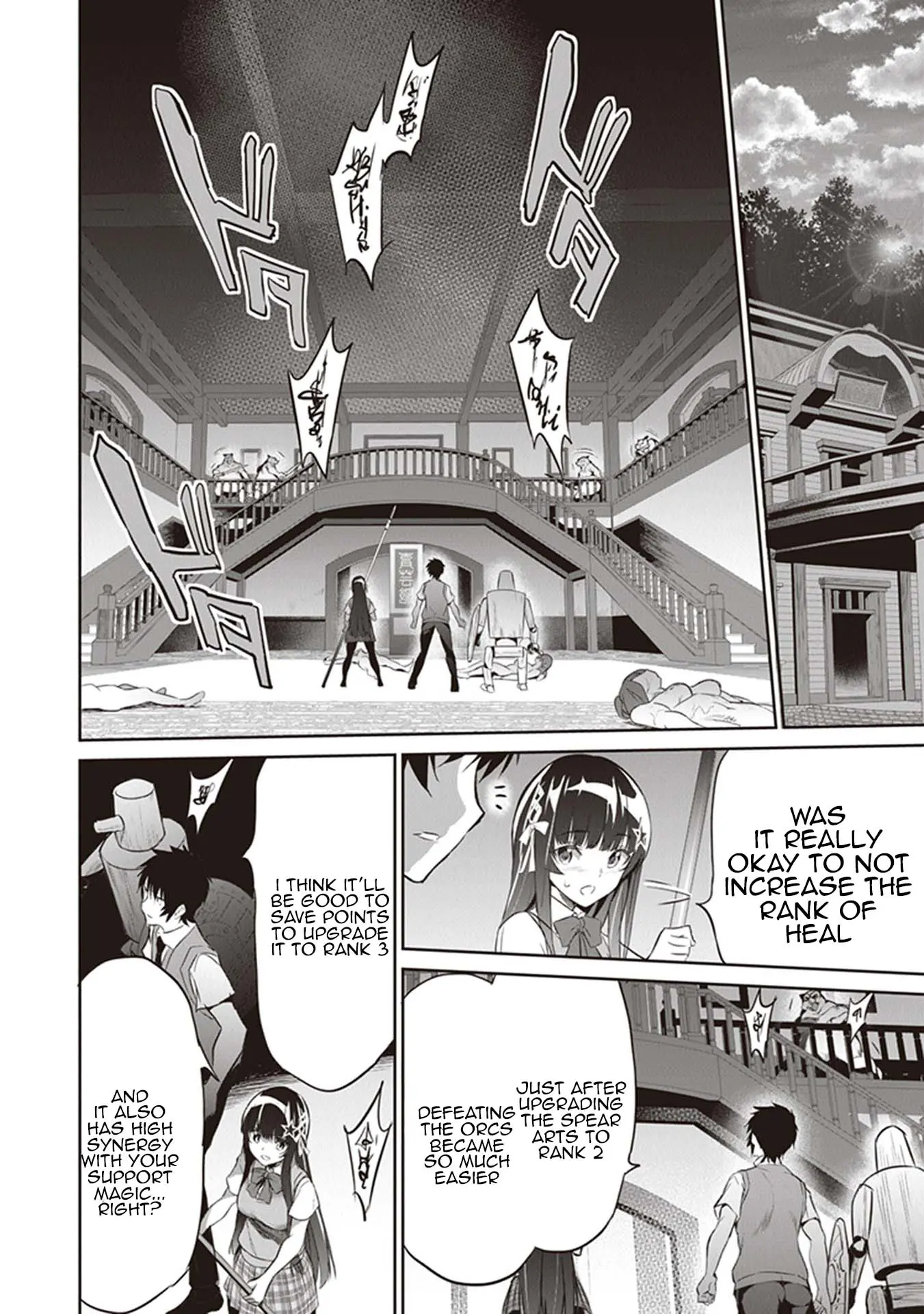 Boku Wa Isekai De Fuyo Mahou To Shoukan Mahou Wo Tenbin Ni Kakeru Chapter 4 - BidManga.com