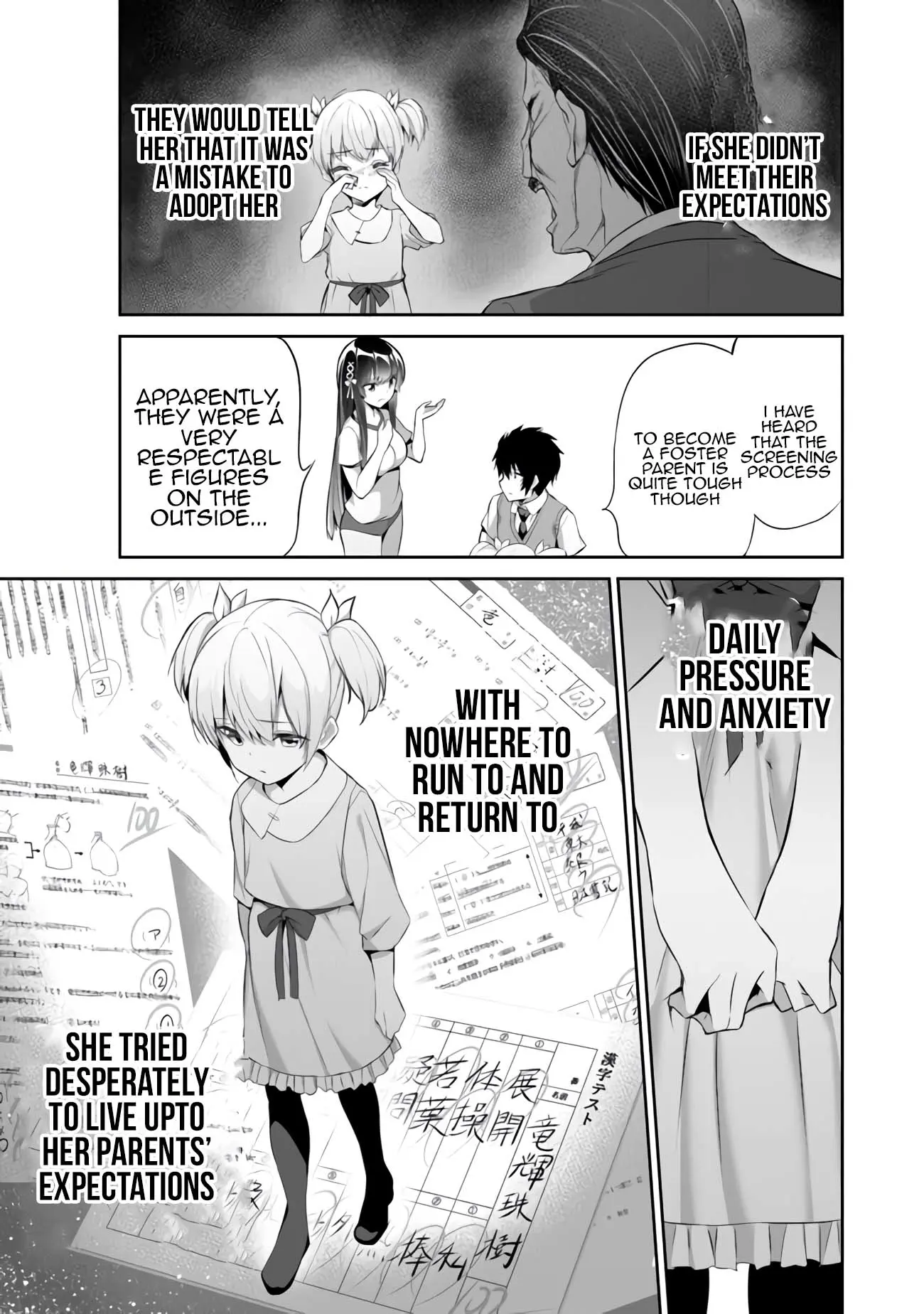 Boku Wa Isekai De Fuyo Mahou To Shoukan Mahou Wo Tenbin Ni Kakeru Chapter 11 - BidManga.com