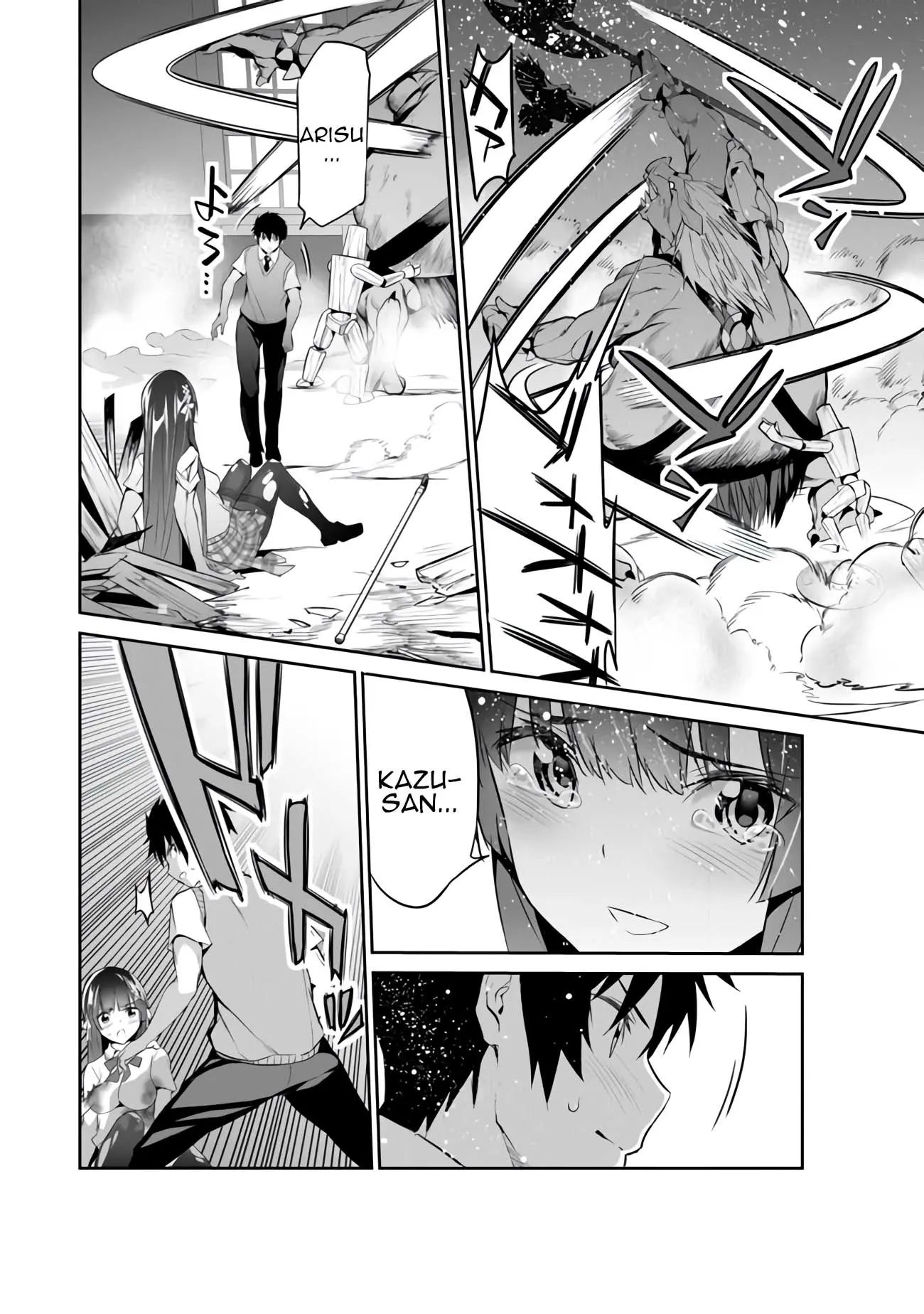 Boku Wa Isekai De Fuyo Mahou To Shoukan Mahou Wo Tenbin Ni Kakeru Chapter 6 - BidManga.com