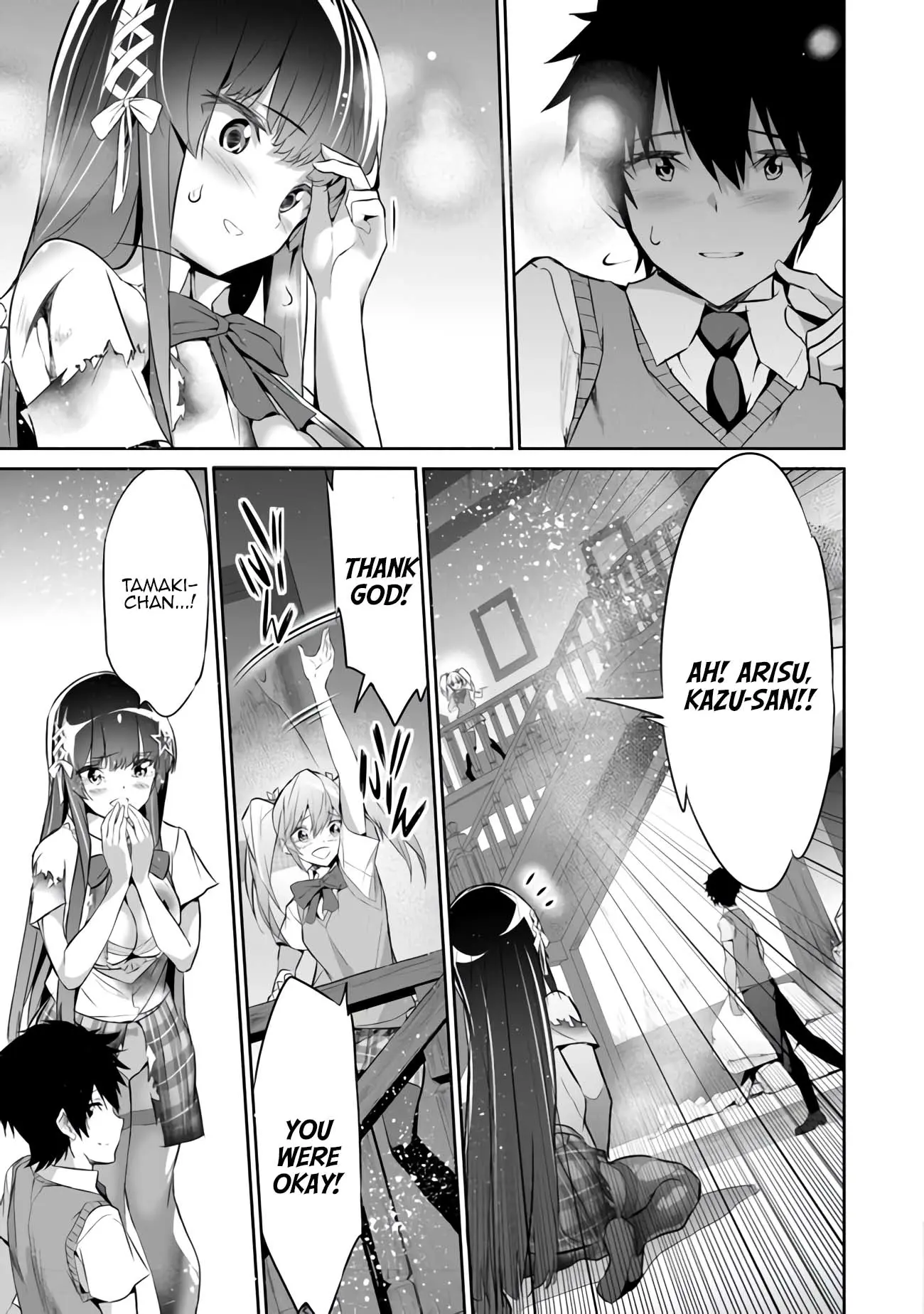 Boku Wa Isekai De Fuyo Mahou To Shoukan Mahou Wo Tenbin Ni Kakeru Chapter 7 - BidManga.com