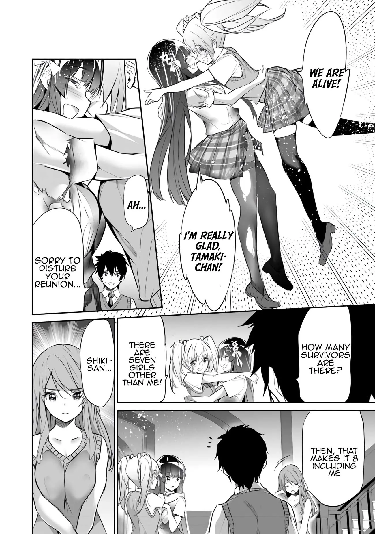 Boku Wa Isekai De Fuyo Mahou To Shoukan Mahou Wo Tenbin Ni Kakeru Chapter 7 - BidManga.com