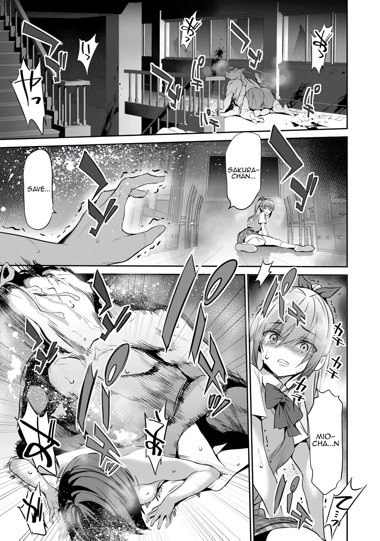 Boku Wa Isekai De Fuyo Mahou To Shoukan Mahou Wo Tenbin Ni Kakeru Chapter 7 - BidManga.com