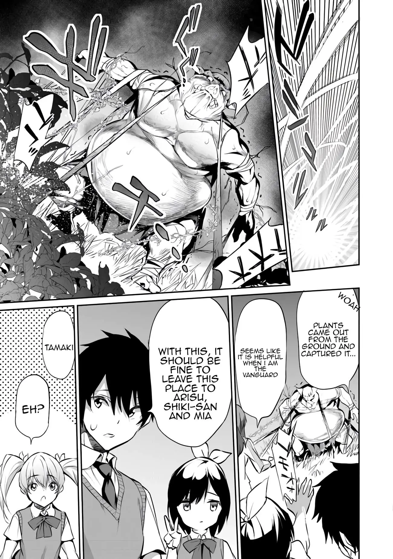 Boku Wa Isekai De Fuyo Mahou To Shoukan Mahou Wo Tenbin Ni Kakeru Chapter 8 - BidManga.com