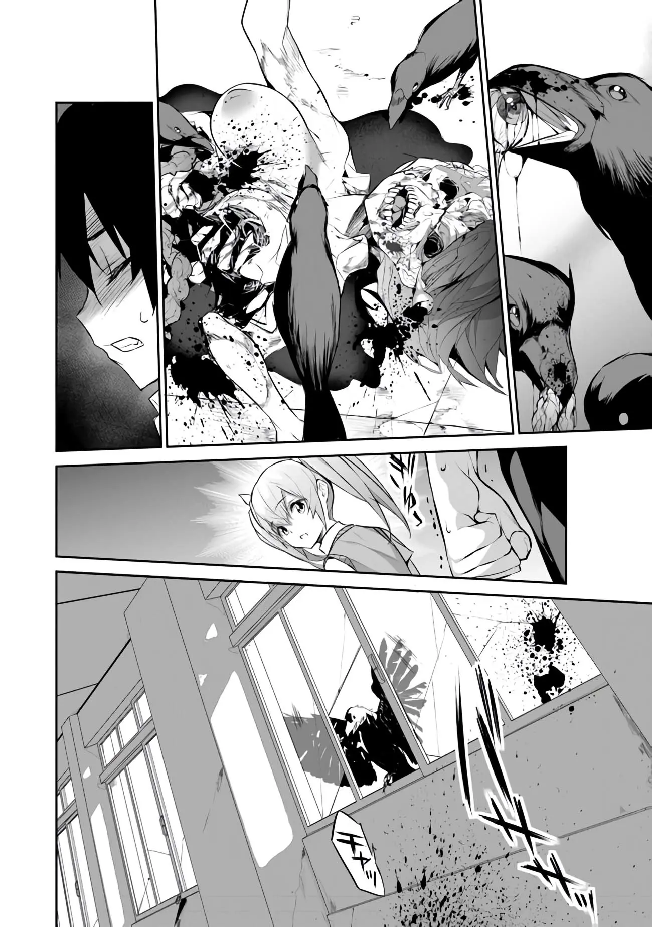 Boku Wa Isekai De Fuyo Mahou To Shoukan Mahou Wo Tenbin Ni Kakeru Chapter 9 - BidManga.com