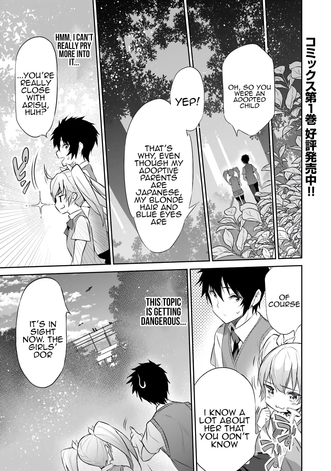 Boku Wa Isekai De Fuyo Mahou To Shoukan Mahou Wo Tenbin Ni Kakeru Chapter 9 - BidManga.com