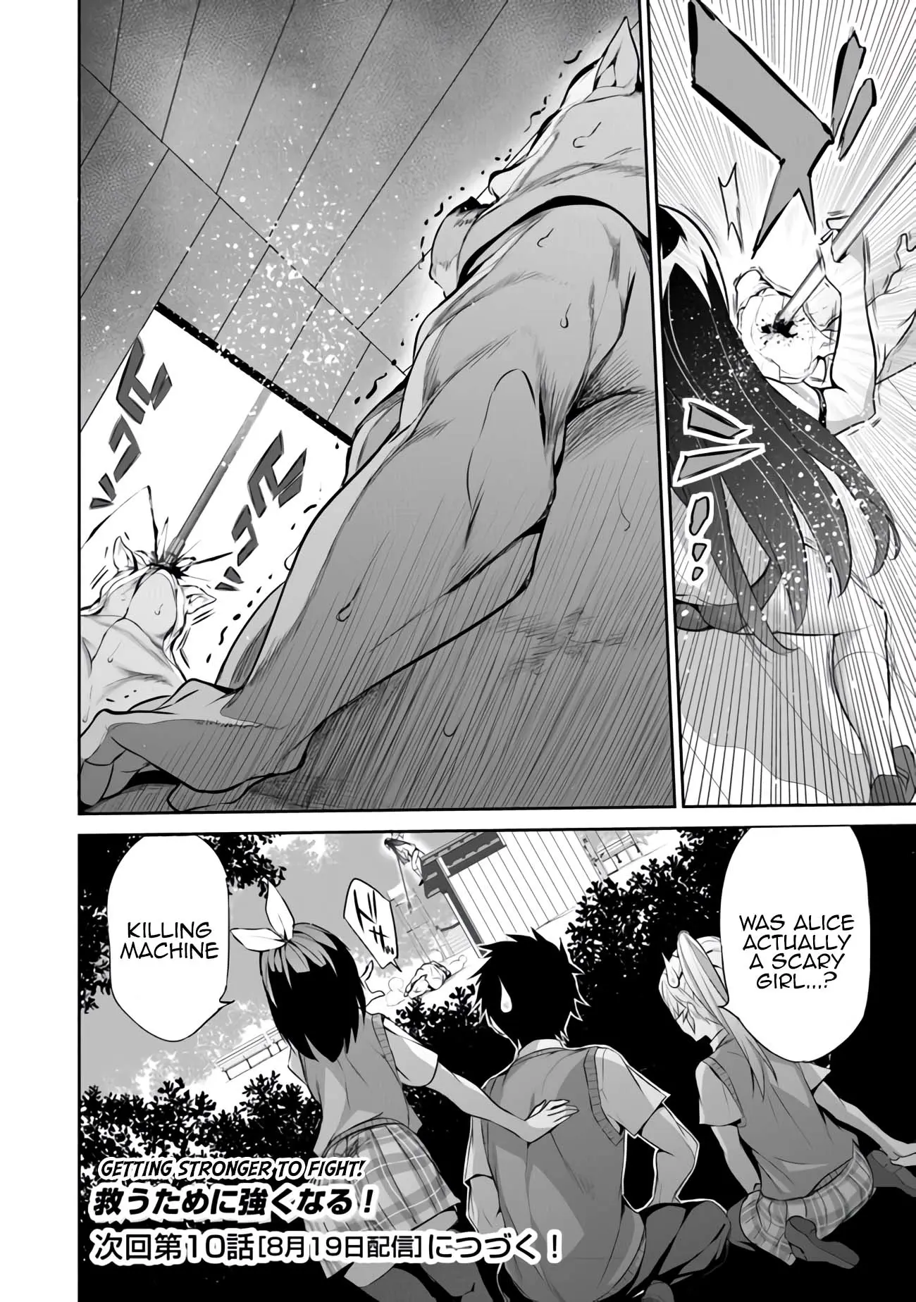 Boku Wa Isekai De Fuyo Mahou To Shoukan Mahou Wo Tenbin Ni Kakeru Chapter 9 - BidManga.com