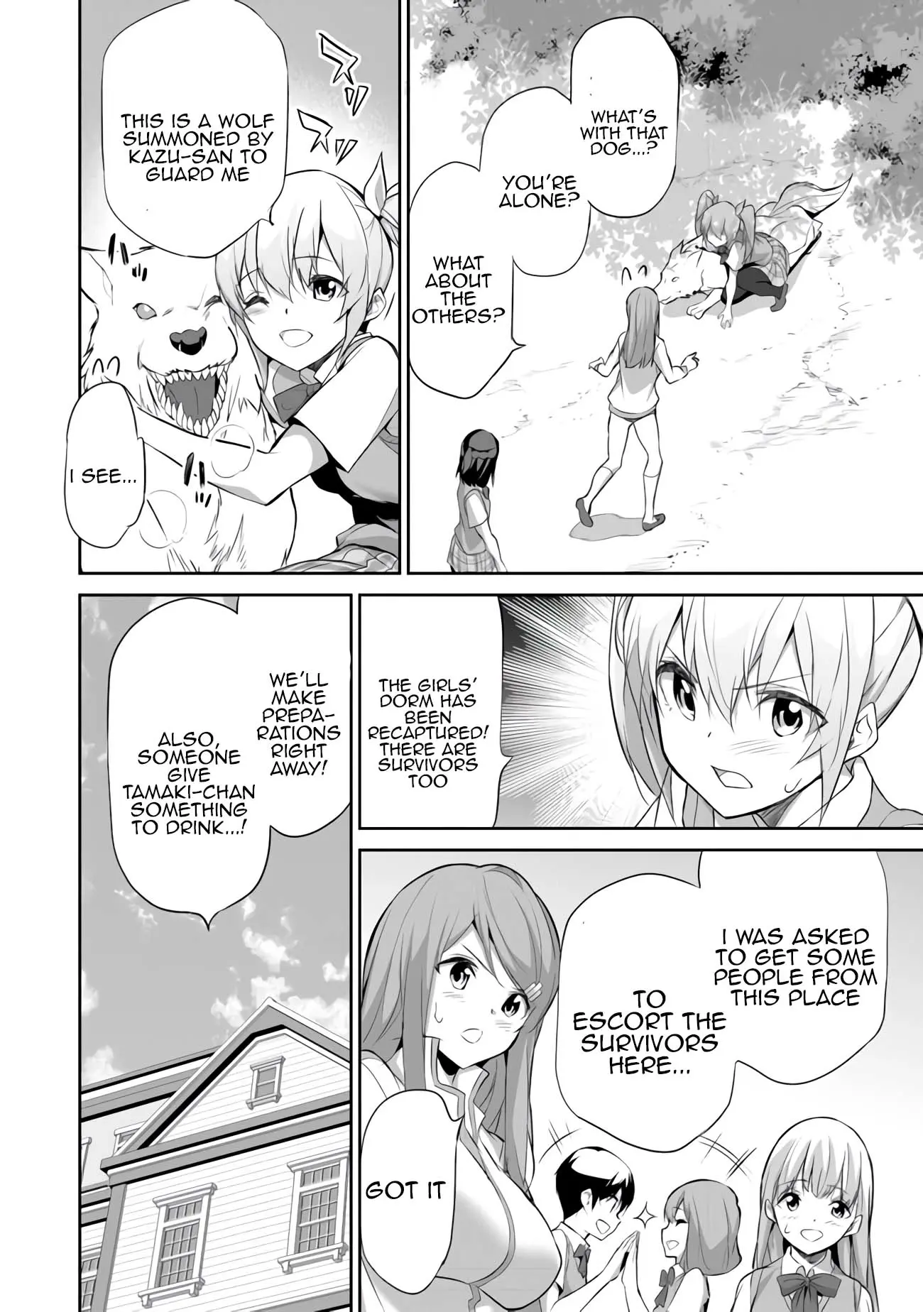 Boku Wa Isekai De Fuyo Mahou To Shoukan Mahou Wo Tenbin Ni Kakeru Chapter 13 - BidManga.com