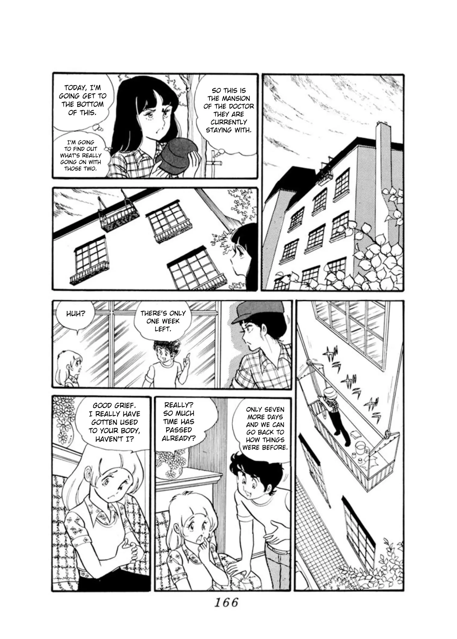 Waratte Yurushite Chapter 4 - BidManga.com