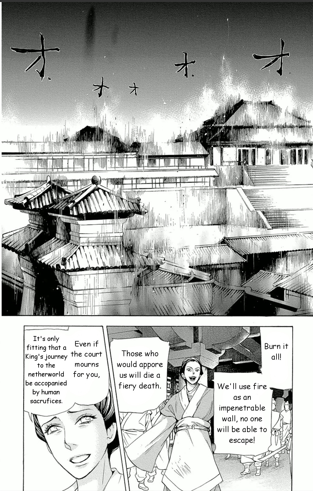 Joou No Hana Chapter 13 - BidManga.com