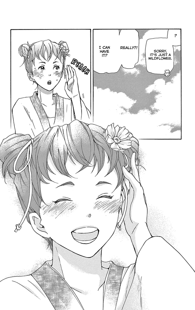 Joou No Hana Chapter 37 - BidManga.com