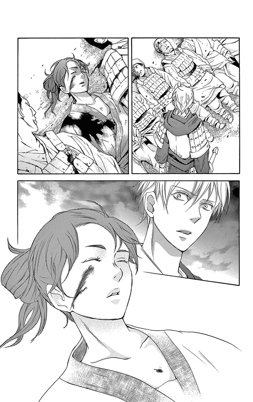 Joou No Hana Chapter 37 - BidManga.com