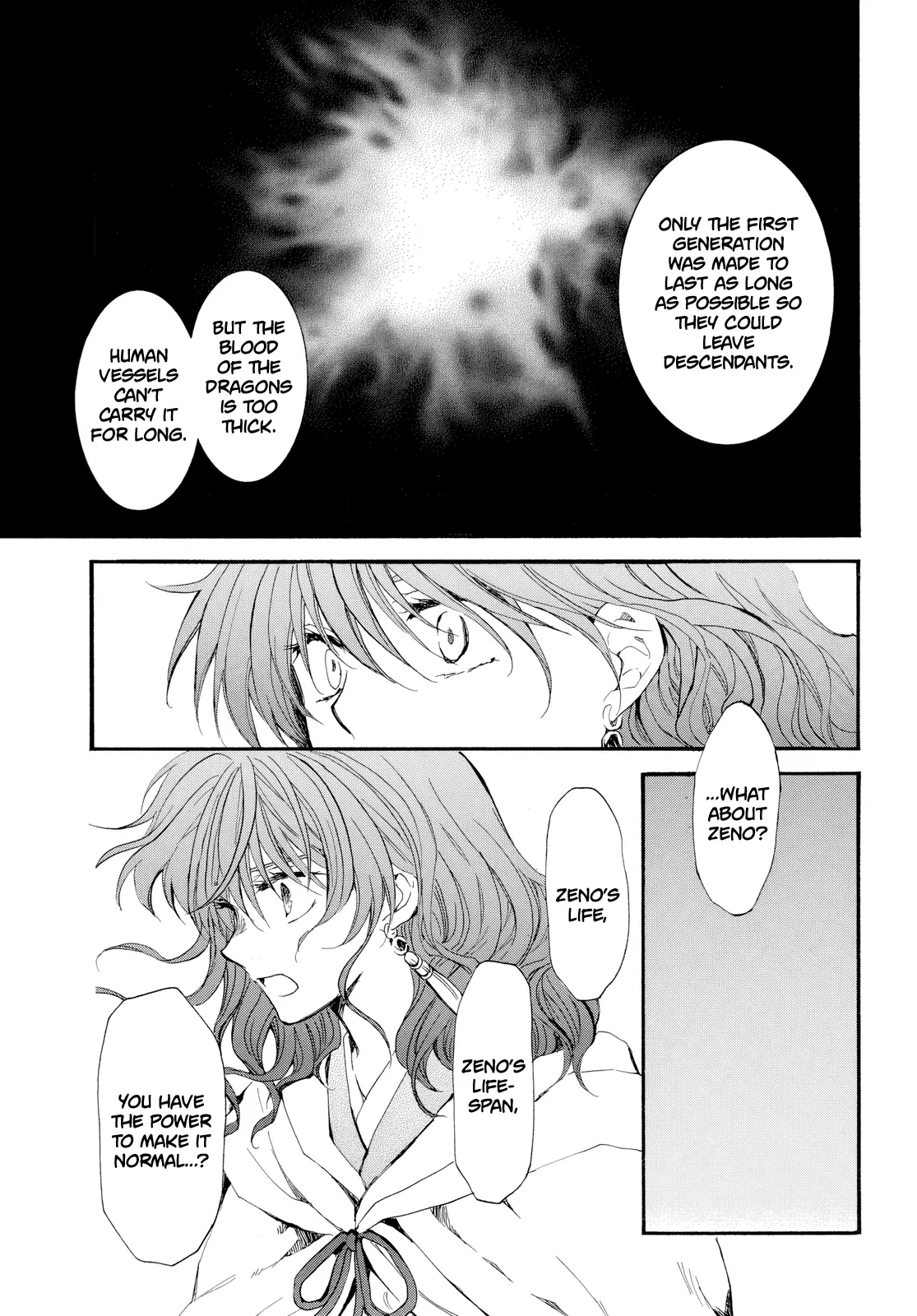 Akatsuki No Yona Chapter 263 - BidManga.com