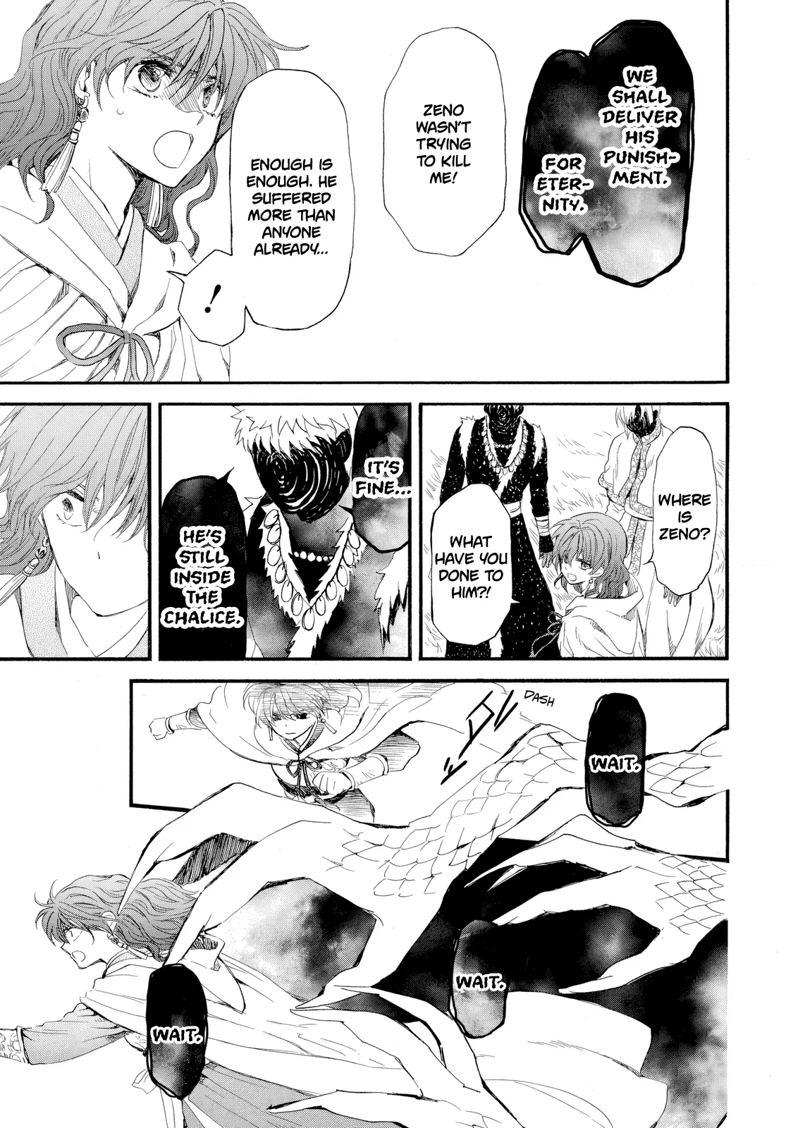 Akatsuki No Yona Chapter 263 - BidManga.com